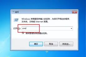 应用程序出现错误0xc0000417怎么办？图片