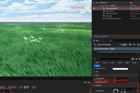 UE | 快速制作移动云彩投影效果图片