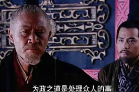 帝王心术：汉武帝为什么选择霍光等四人，作为刘弗陵的辅政大臣？图片
