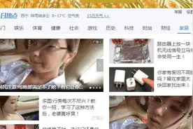 流氓软件删除又复活、还频繁弹窗！这几款小众软件必备图片