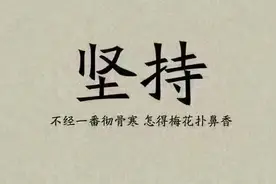 励志语录 一路奔跑，总比原地踏步要好图片