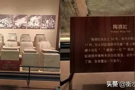 衡水老白干 | 酒史钩沉——大汉雄风里的衡水酒香图片