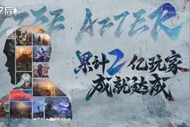 42万人正聚集在生存狂吧，建设属于自己的庇护所图片