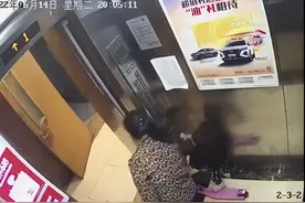 2岁女童被保姆遗留电梯后坠亡，监控拍下痛心一幕图片