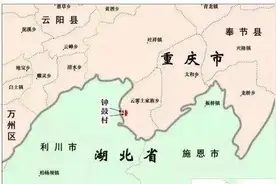 湖北省飞地图片