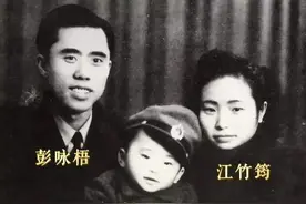 1965年，烈士江姐之子考中理科状元，报考军校却被刷掉，后来如何图片