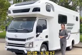 20万就能买到的平头轻卡房车！新飞上汽跃进S100房车图片