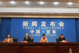 宜春这个条例，明年起实施！图片