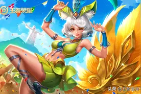 33位法师英雄中，上不了高端局的五个法师图片