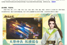 2022年那些高利润的搬砖游戏都还好吗？（上）图片