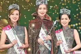 深扒今年香港小姐：冠军父亲曾是香港第一美男，季军演过无间道图片