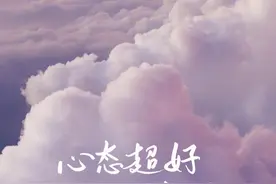 考研进行时！2023年全国研究生考试 大幕拉开！为考生送上祝福！图片