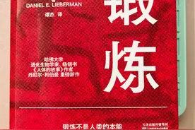 即便每天运动一俩小时也不能抵消坐着不动带来伤害！久坐引发炎症图片