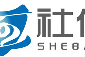 「社保行」解读：满三十年工龄就可以提前退休，你会申请提前退休吗图片