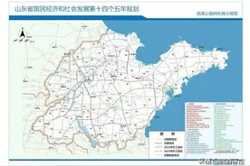 十四五枣庄又一条南北高速来了，你关注没？图片