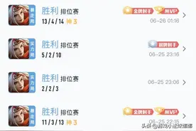 戈娅被严重低估，两大难题分析，解决后有望成为T1射手图片