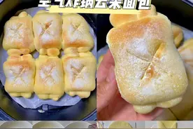 空气炸锅合辑食谱大全！有锅的给我收藏！图片