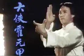小时候，走几十里路去看《霍元甲》，谈港片的兴起和没落图片