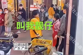 “小姐姐，叫我靓仔”，外卖小哥与老板娘发生争吵：她不叫我靓仔图片