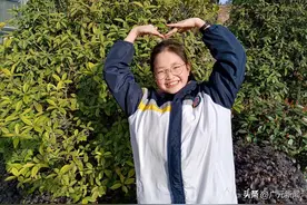 一考免三考，8年本硕连读！广元15岁女孩被西安交大少年班录取图片