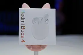 Redmi Buds 4开箱简评：才199还有降噪 可以无脑入图片