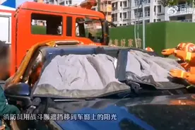 幼童被锁车内家长拒绝破窗！网友：“孩子啼哭的每一秒，相隔千里的我也觉得揪心”图片