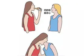 跳楼的疯女人图片