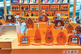 新疆糖酒会开幕 “新食力”引领“新食尚”图片