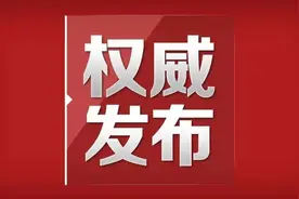 安踏旗下斐乐上半年增长20%，特步上半年实现高双位数增长，361度二季度增长超10%图片