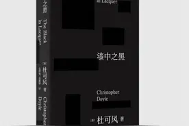 深挖 | 杜可风：一个被中文迷住的鬼佬图片