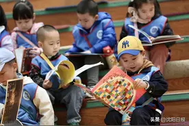 沈阳市教育局：坚持校内外同步发力，促进“双减”改革提质图片