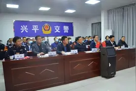 兴平交警举办“学习二十大精神、砥砺奋进新征程”主题演讲比赛图片