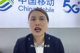 第12集｜不想改套餐，只想单独的办一条宽带，怎么收费及办理？图片