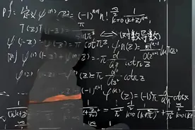 分析一下姜萍同学的板书内容图片
