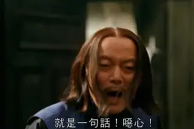 得知男友家中仅有20万存款，我该和他结婚吗？这个问题真不体面图片
