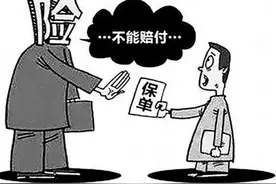 保险行业集体吐槽：大家再不买保险，保险公司就要倒闭了图片