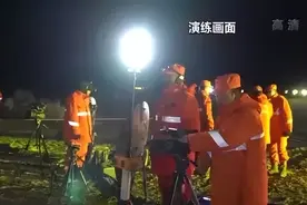奇怪了！神十四明明装有“北斗卫星”定位，为啥还要靠人工搜索？图片