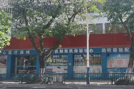 慢阻肺患者在使用制氧机进行家庭氧疗时，需注意这些事项图片
