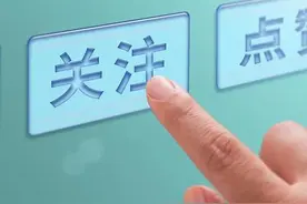 杭州上空22颗连线不明飞行物，专家确认应是马斯克星链图片