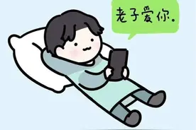女人不让你看手机不是不爱你，网友：也可能是绿了图片