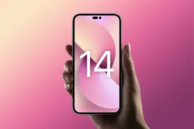 iPhone 14手机快来了，药丸屏及Lightning数据线升级受关注图片
