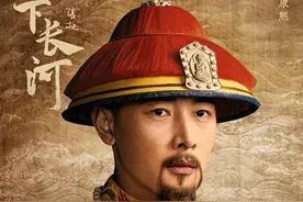 《天下长河》之河道总督与安徽巡抚谁的权利大？图片