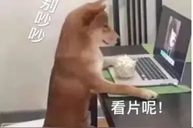 你以为偷看的时候，浏览器开无痕模式就没事了么？图片
