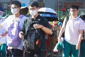 2022高考数学有多难？竞赛生做完都哭了，教育部对出题作出回应图片