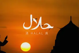 清真HALAL认证如何完成？最常见五大清真认证问题以勒一步解答图片