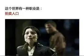总有太阳照不到的地方图片