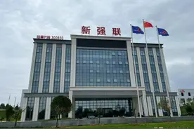 轴承行业创新龙头，新强联：轴承国产进程加快，产能释放稳步向前图片