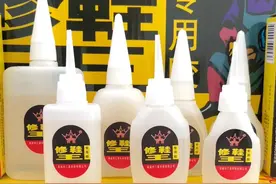 补鞋师傅都用什么胶水(鞋底裂了怎么补有什么胶水好用)图片