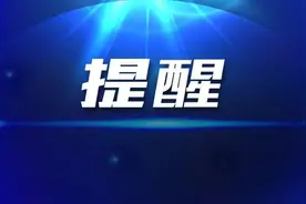 孩子“阳康”后多久可以接种疫苗？推迟接种对孩子有影响吗？图片