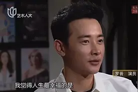 唐嫣爆料：我俩在一起半年，他提了16次分手!图片